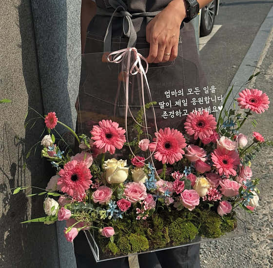 그레이스가든 경산