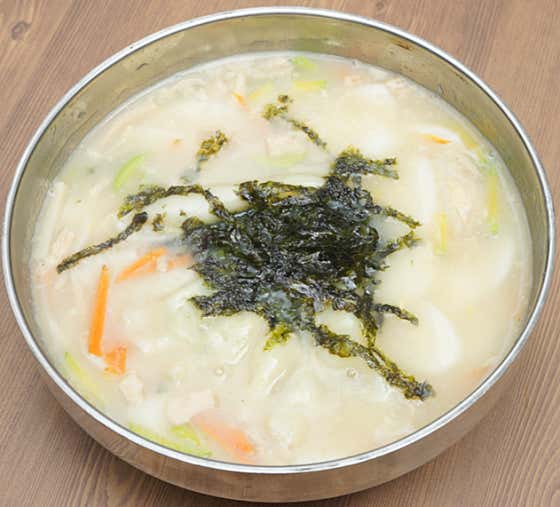 떡만두국 메뉴 사진(네이버)