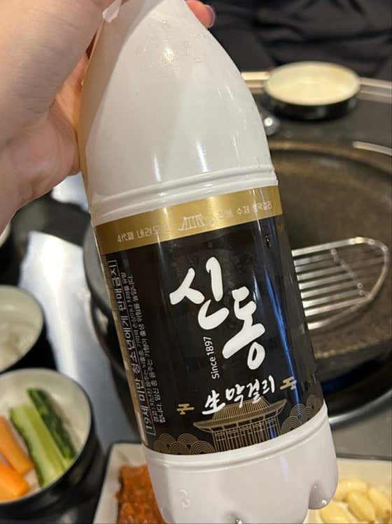 신동생막걸리 메뉴 사진(네이버)