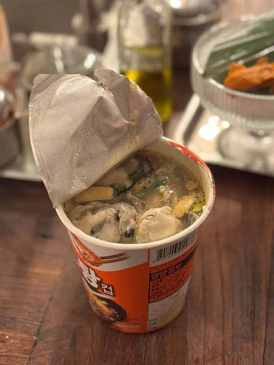 굴라면(컵라면+굴) 메뉴 사진(네이버)