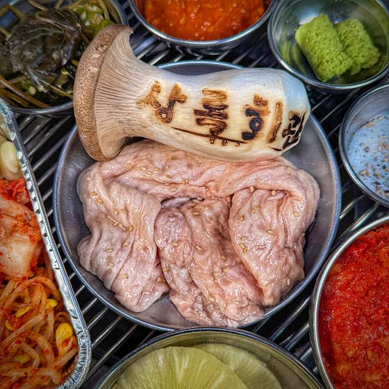 막창 메뉴 사진(네이버)