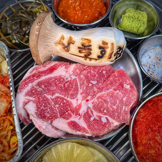목살 메뉴 사진(네이버)