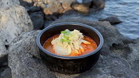 얼큰 제주산 닭곰탕 메뉴 사진(네이버)