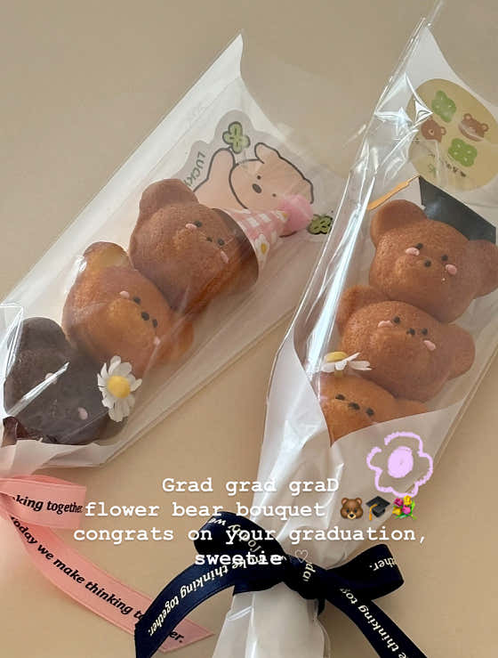 곰다발🐻💐 메뉴 사진(네이버)