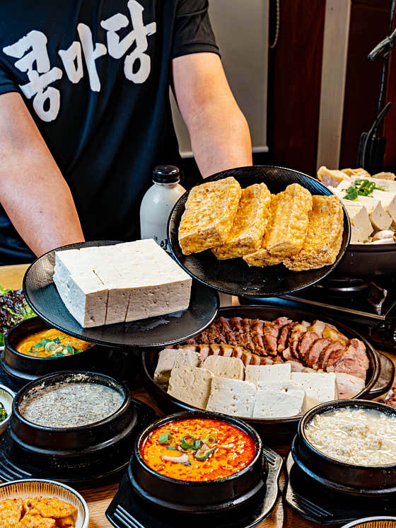 콩마당 오산본점 메뉴