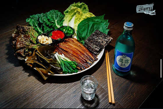 과메기 메뉴 사진(네이버)