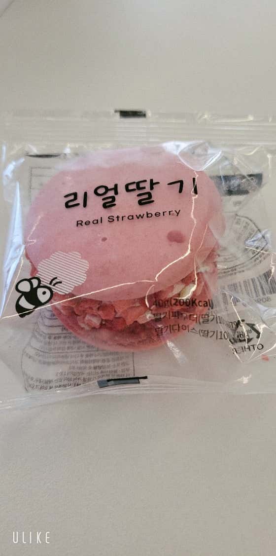 마카롱 메뉴 사진(네이버)