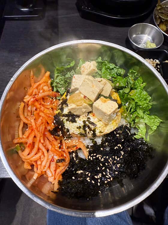 무생채비빔밥 메뉴 사진(네이버)