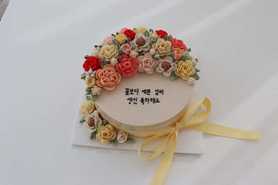 앙금플라워 떡케이크 4호 24cm 메뉴 사진(네이버)