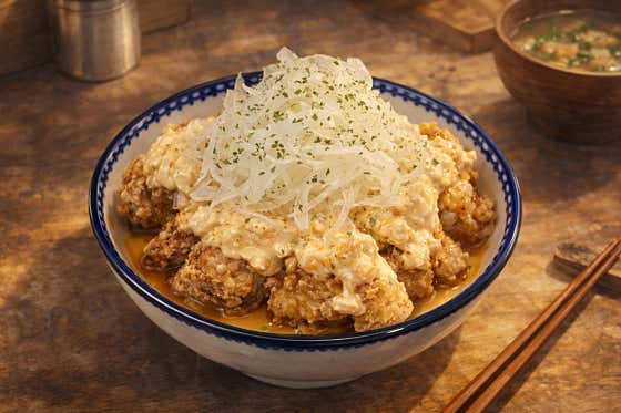🍗유린기난반 8p 메뉴 사진(네이버)