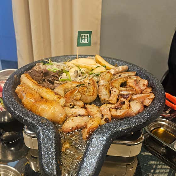 모둠구이 메뉴 사진(네이버)
