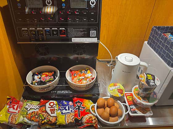 한강라면(계란) 메뉴 사진(네이버)