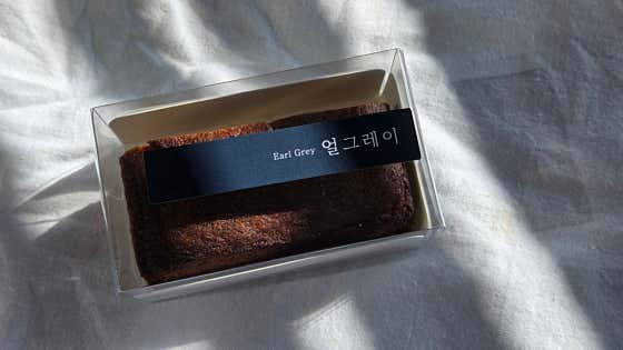 버터바 얼그레이 메뉴 사진(네이버)