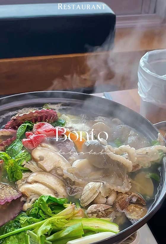 본토샤브2인세트 메뉴 사진(네이버)
