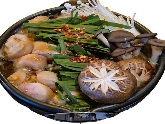 마라 모츠나베 메뉴 사진(네이버)