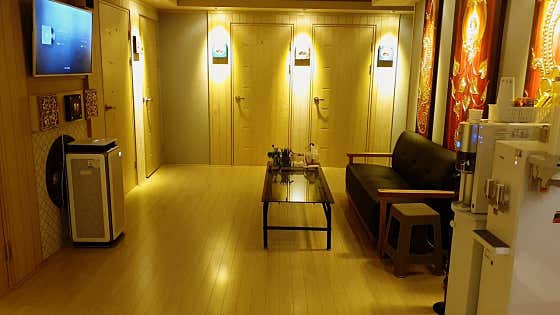 쇼타이마사지 (예산) 매장 사진 1