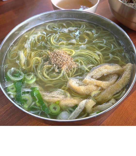 온국수 메뉴 사진(네이버)