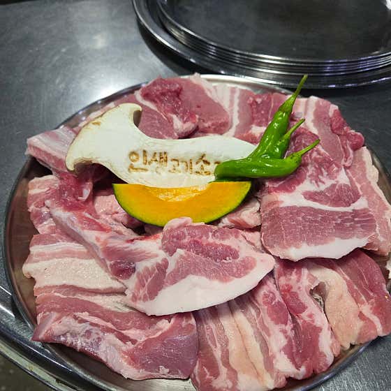 부산 초량 돼지 갈비 200g 메뉴 사진(네이버)