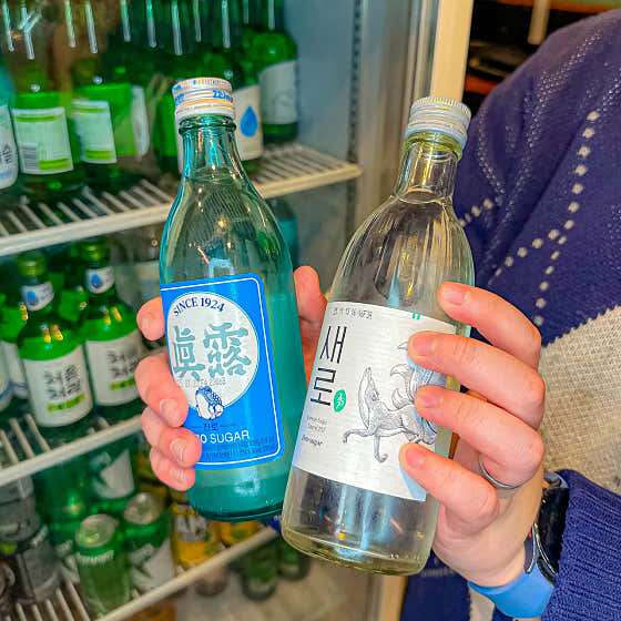 🍶무한소주 (19세 이상)🍶 메뉴 사진(네이버)