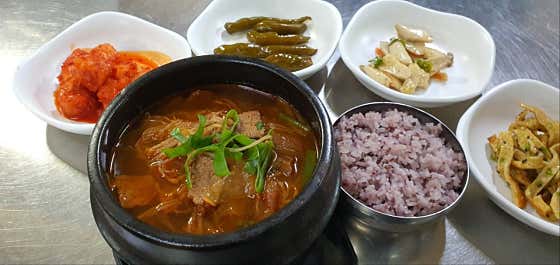 한우양지국밥 메뉴 사진(네이버)