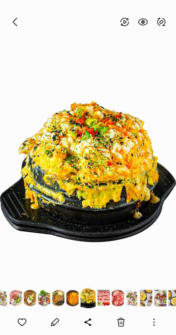 더티계란찜(소)2~3인용 메뉴 사진(네이버)