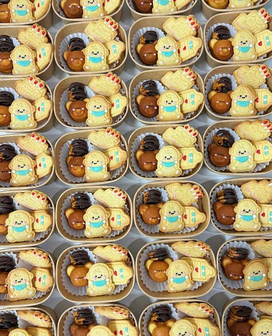 돌,백일 답례품 메뉴 사진(네이버)