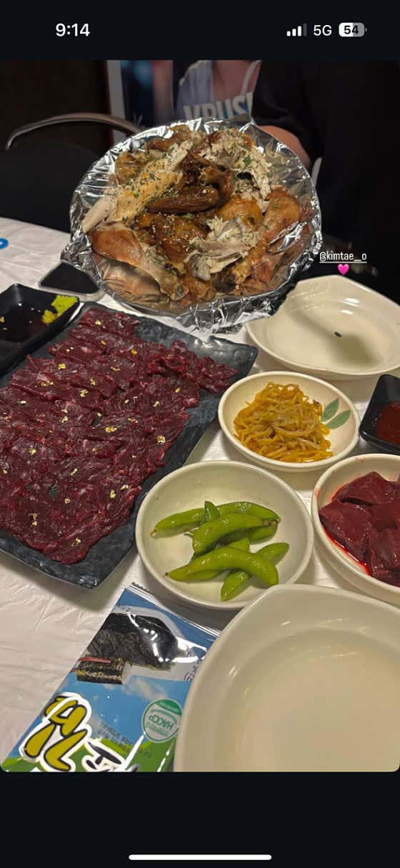 뭉티기Set 메뉴 사진(네이버)