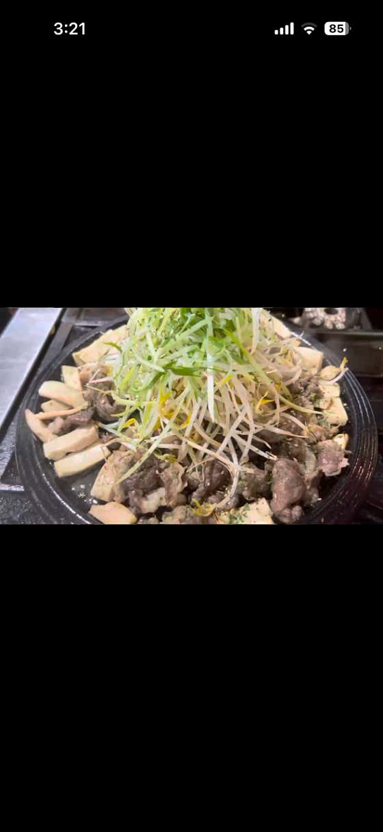 오드레기Set 메뉴 사진(네이버)