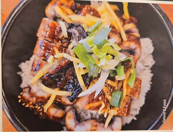 장어덮밥 메뉴 사진(네이버)