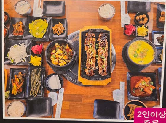 장어정식 (점심11:00~14:00) 메뉴 사진(네이버)