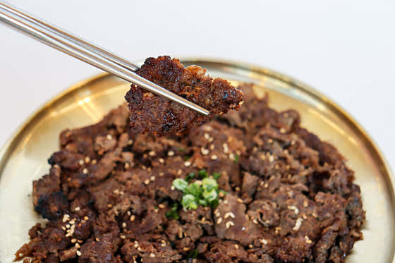 언양식바싹불고기 메뉴 사진(네이버)
