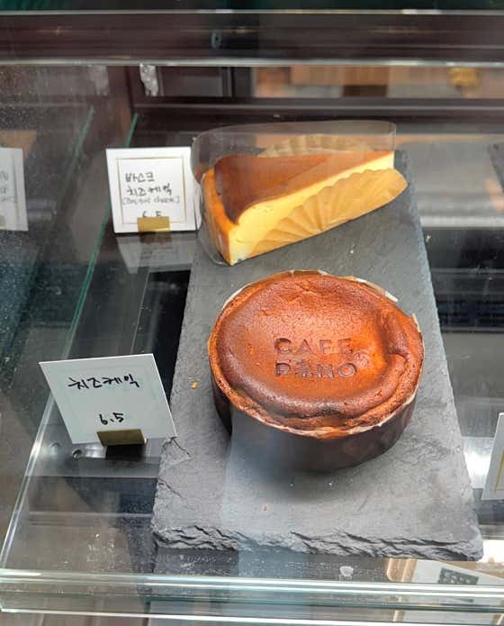 바스크 치즈케이크 메뉴 사진(네이버)