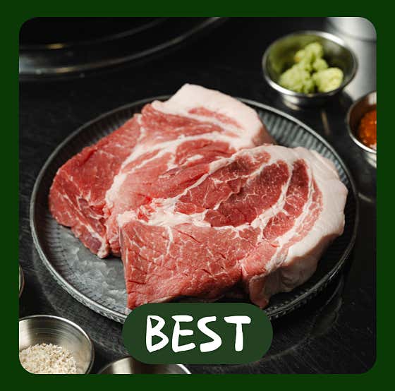 🥩14일 숙성 목살 메뉴 사진(네이버)