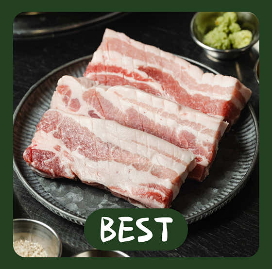 🥩14일 숙성 삼겹살 메뉴 사진(네이버)