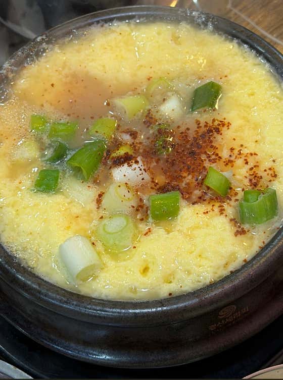 계란찜 메뉴 사진(네이버)