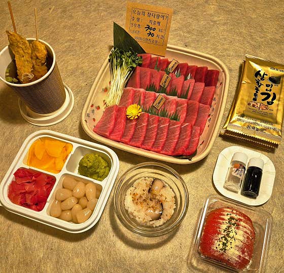 (포장)24시숙성 참다랑어 中 메뉴 사진(네이버)