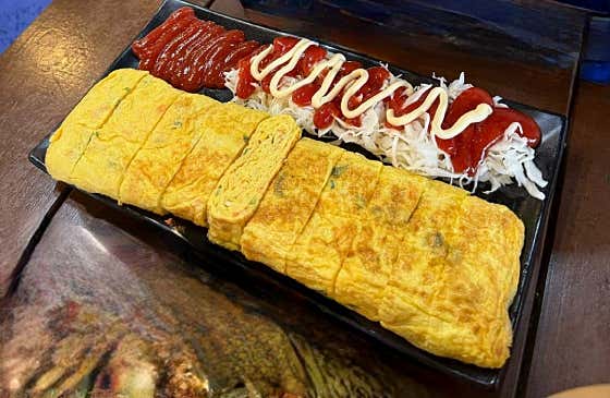 계란말이 메뉴 사진(네이버)