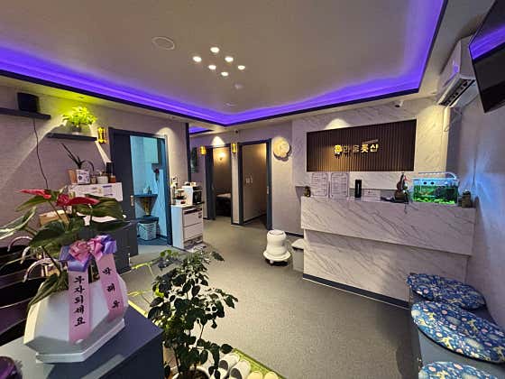 라움풋샵 (모래내시장역) 매장 사진 1