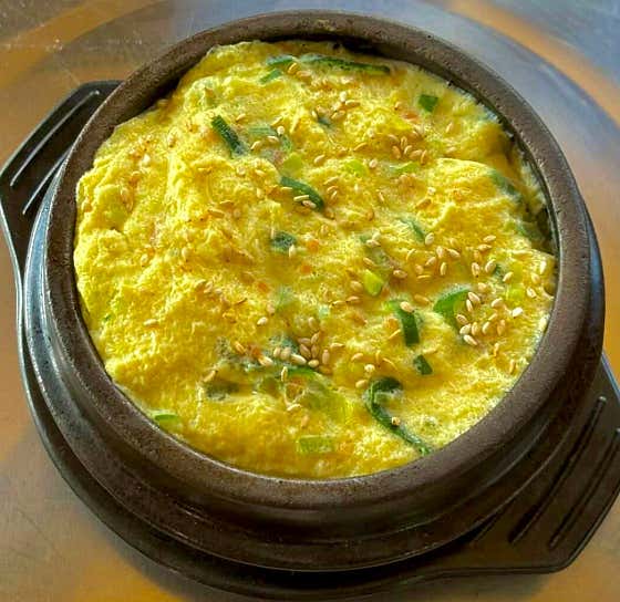 계란찜 메뉴 사진(네이버)