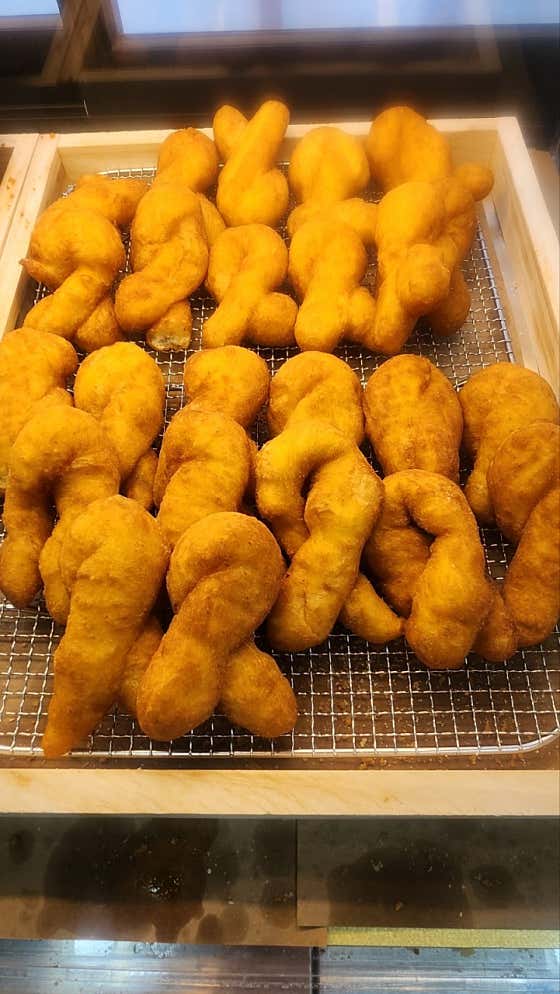 찹쌀꽈배기3개 메뉴 사진(네이버)