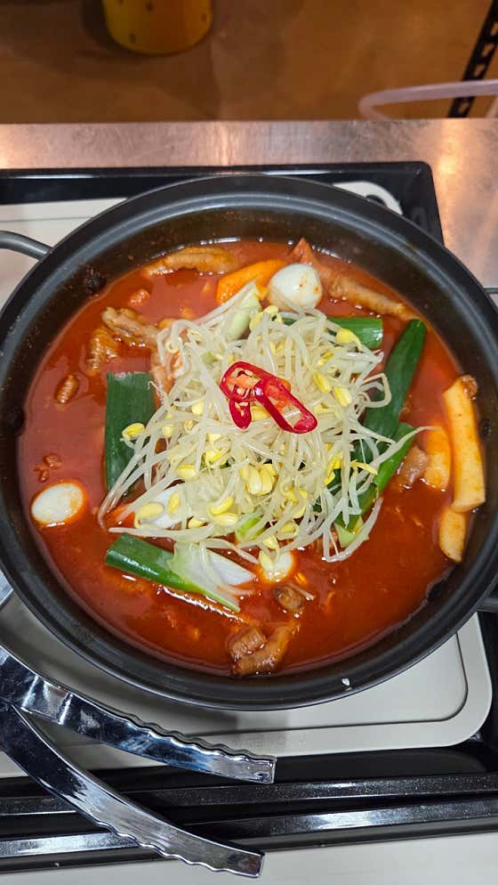 국물닭발 메뉴 사진(네이버)