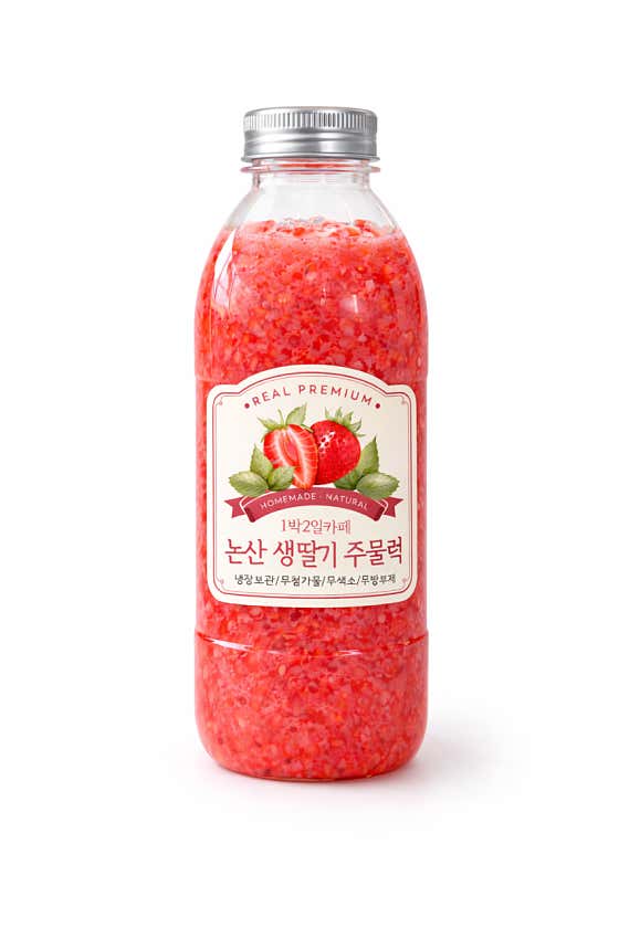 딸기주물럭 메뉴 사진(네이버)