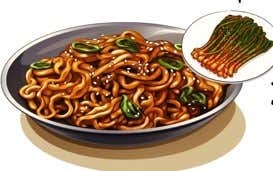 (사이드메뉴)대파김치와짜장라 메뉴 사진(네이버)