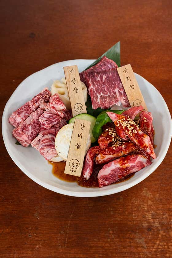 1인세트 메뉴 사진(네이버)