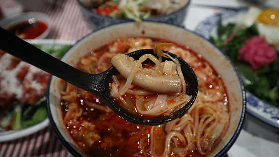 곱창쌀국수 메뉴 사진(네이버)