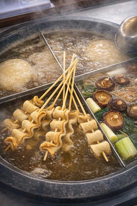 국물 꼬치어묵 3ea 메뉴 사진(네이버)
