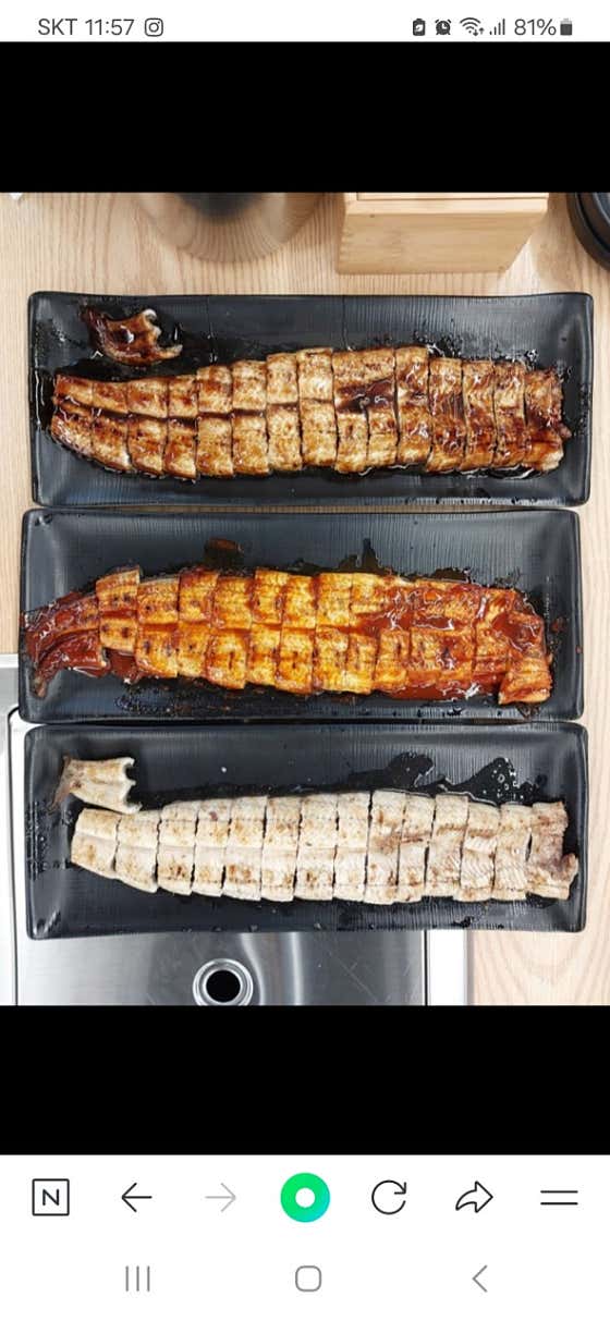 무료초벌(소금,간장,고추장 ) 메뉴 사진(네이버)