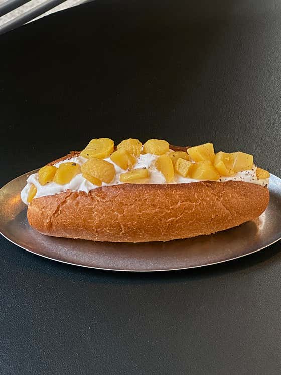 밤 크림 바게뜨 메뉴 사진(네이버)