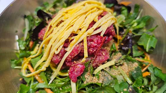 한우 육회 비빔밥 메뉴 사진(네이버)