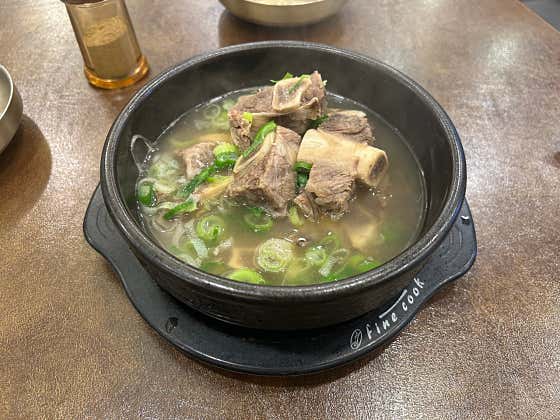 갈비탕 메뉴 사진(네이버)